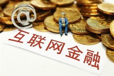 怎样才能抢到余额宝红包,余额宝限量抢到钱怎么办