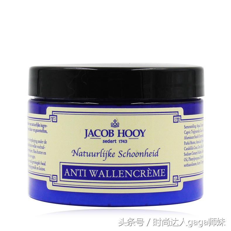 去眼袋公认平价最好用眼霜,什么平价眼霜保湿去细纹好