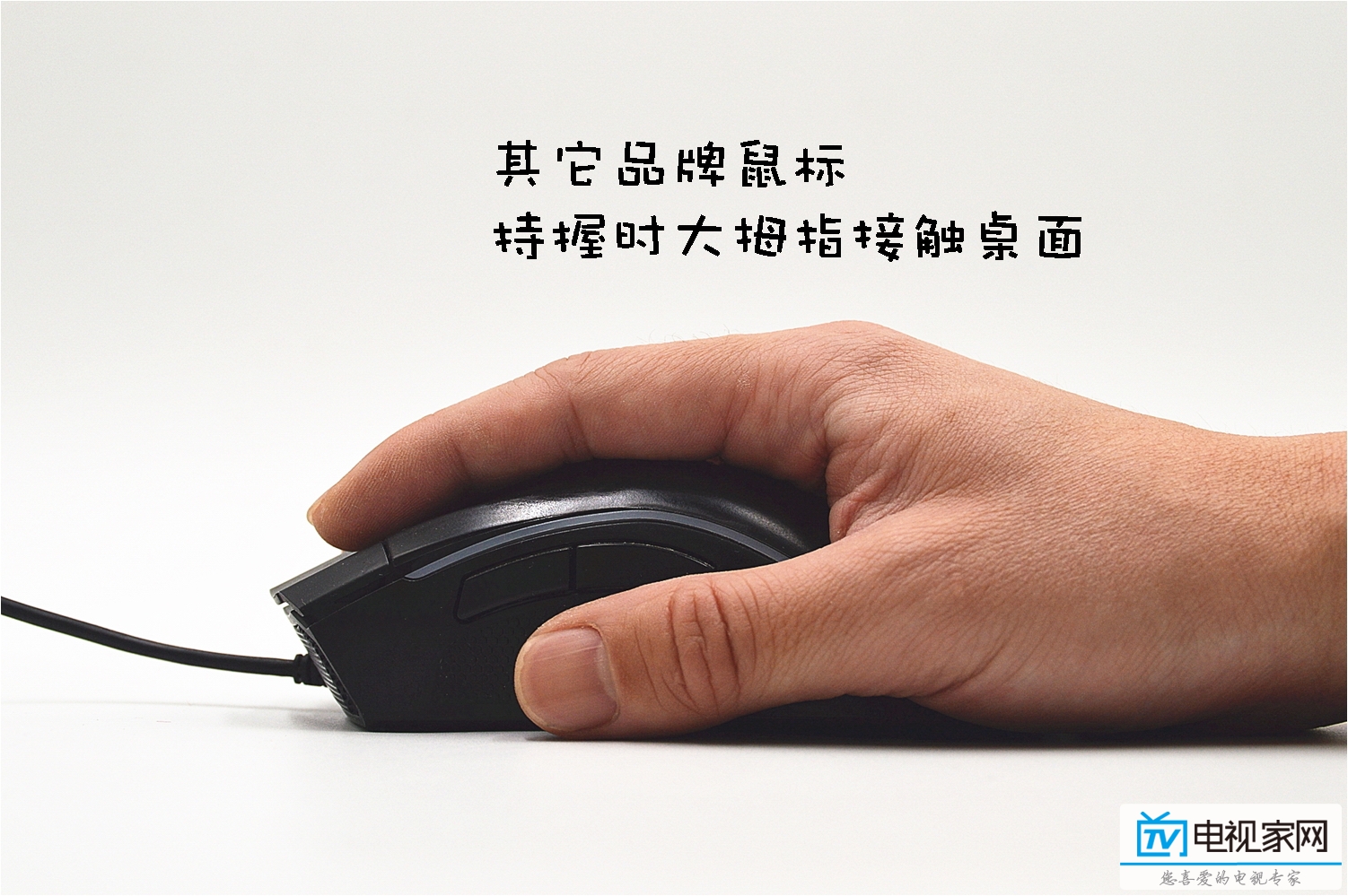 言有尽而意无穷-英菲克P-S2语音鼠标评测