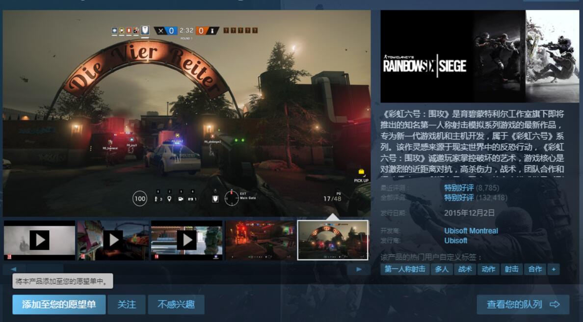 刚入坑steam适合的游戏,刚入坑steam要注意什么