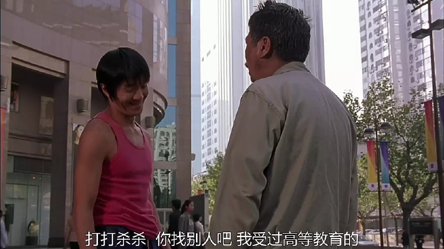 少林足球励志语录原片,周星驰少林足球励志语录经典