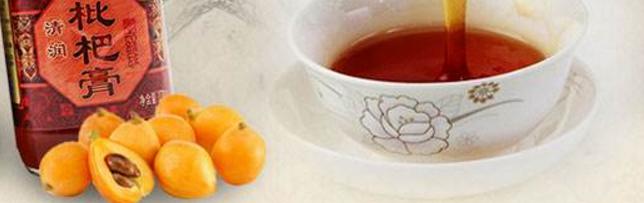 枇杷哪些人不适合吃,枇杷膏不适合哪些人吃