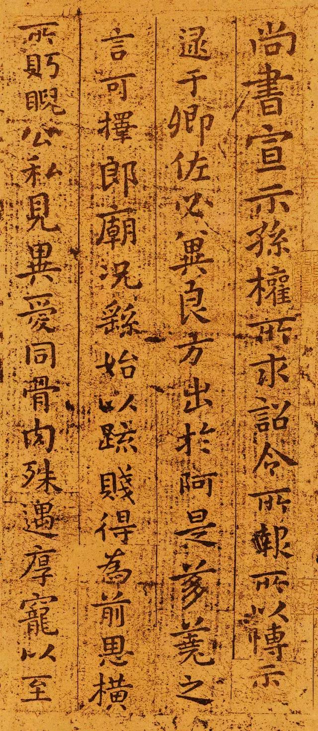 十大著名书法家及其作品,中国当代前十名书法家及代表作品