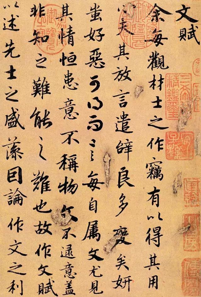 十大著名书法家及其作品,中国当代前十名书法家及代表作品