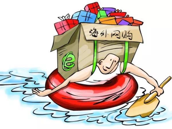 海外代购犯不犯法,民法典关于海外代购的法律法规