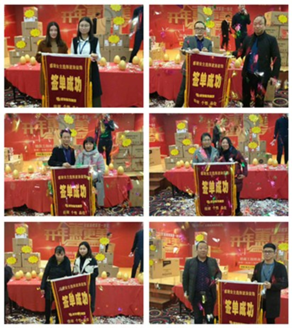 波涛装饰样板间活动,开年装修感恩钜惠