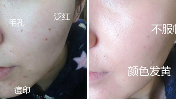 大牌粉底液测评ysl,粉底液恒久ysl测评色号