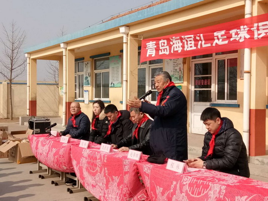 青岛海谊汇足球队员,海谊汇足球俱乐部隶属哪个单位