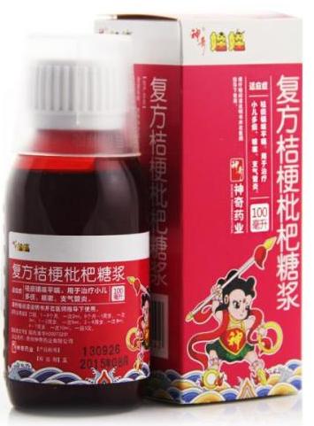 购买正宗枇杷膏,枇杷膏选怎样的枇杷