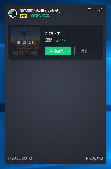 6800xt吃鸡游戏测评,30804k吃鸡游戏评测