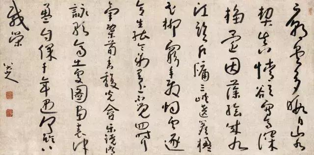 十大著名书法家及其作品,中国当代前十名书法家及代表作品