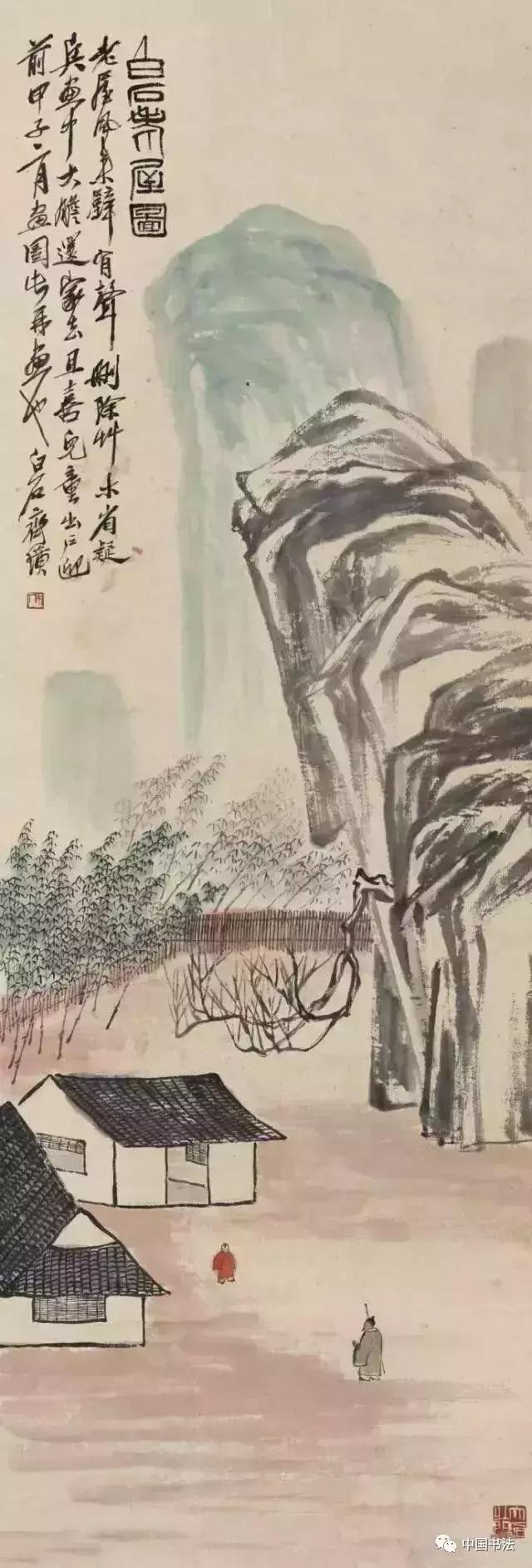 齐白石田黄印章中的诗情画意,齐白石山水画全新卖多少钱一套