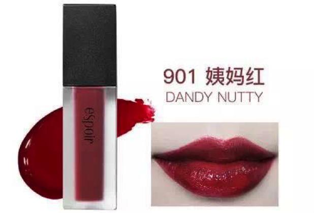 奶茶色豆沙色蜜桃色 (好看的唇色试色)