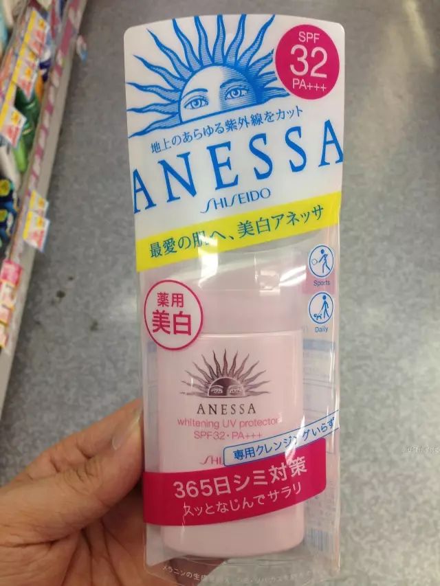 防晒霜安耐晒和安热沙区别,防晒霜安耐晒好还是露得清好