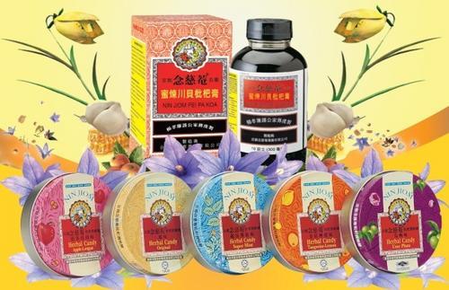 川贝枇杷膏在美国的价格,枇杷膏在美国有多火