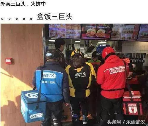 在武汉收入多少可以过上体面生活 (在武汉月薪多少才能养活)