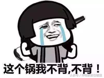 坐月子受的罪,坐月子受尽了苦难