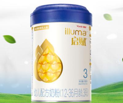 惠氏启赋奶粉怎么样好不好,为啥母婴店惠氏启赋奶粉那么便宜