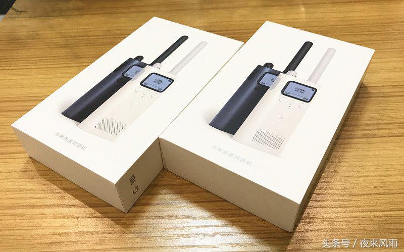 长距离、高稳定、全汉显、简单易用，米家对讲机体验