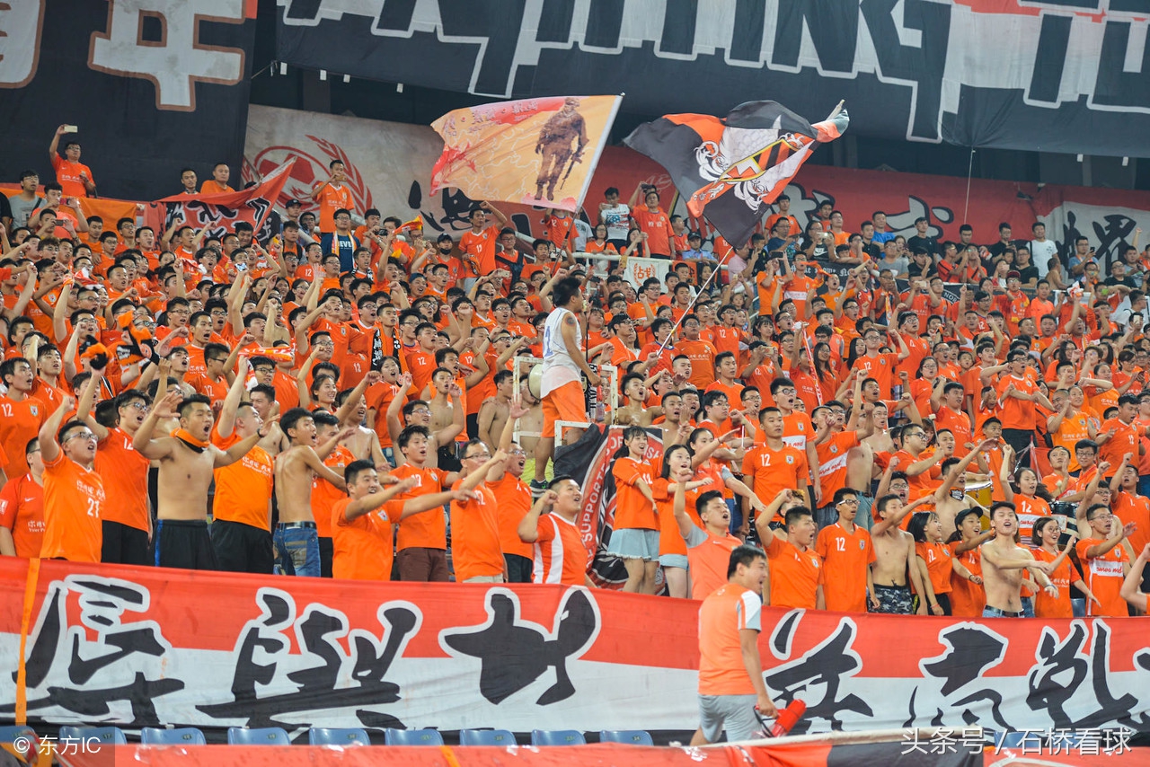 山东鲁能辉煌的时候,相信自己鲁能