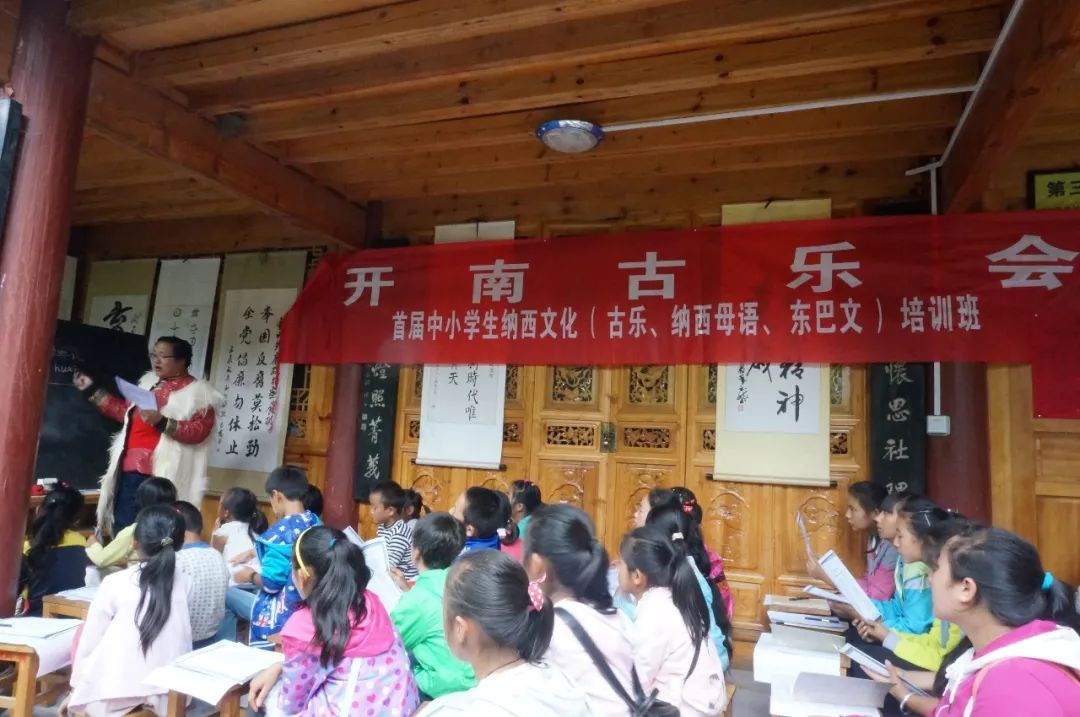 热爱民族别只是靠说，看看人家是咋做的！