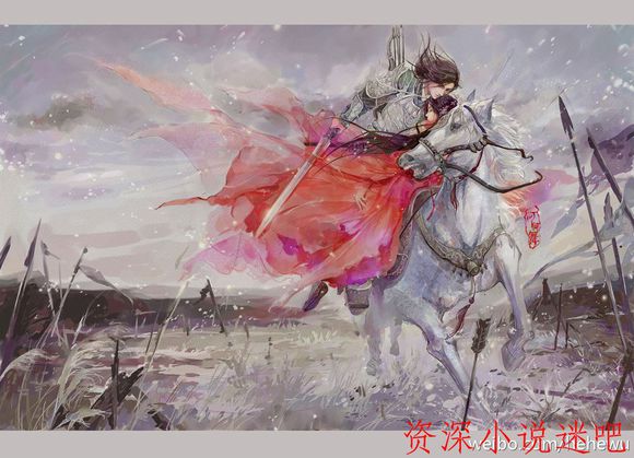 1000本网络小说排行,最强的100本网络小说排行榜