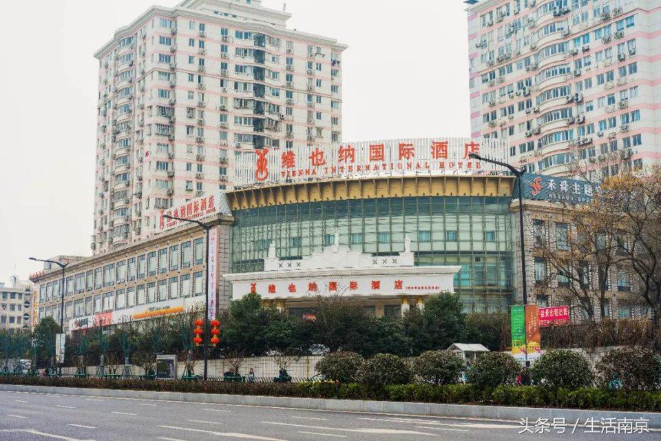 苜蓿园南京,南京苜蓿园佰人王店营业到几点