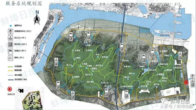 蚌埠淮河北岸沿河步道,蚌埠淮河彩虹步道