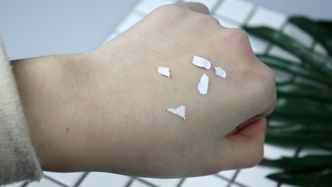 za美白隔离霜适合角质层薄用吗,za隔离霜测评