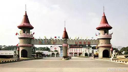 2008年的珠海回忆视频,1998年珠海香洲区