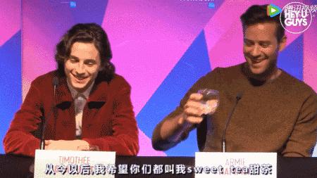 美国歌手甜茶和霉霉,霉霉跟甜茶同台