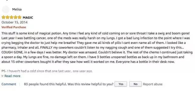 450元一瓶!中国“神药”在美国卖到脱销,一场流感火了一批代购