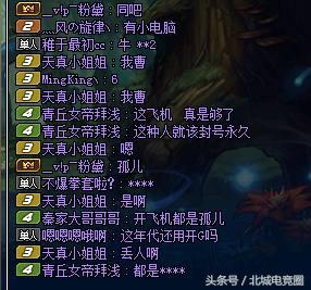 dnf打团遇到队友开挂会被制裁吗,dnf被朋友拿去开挂被制裁了怎么办