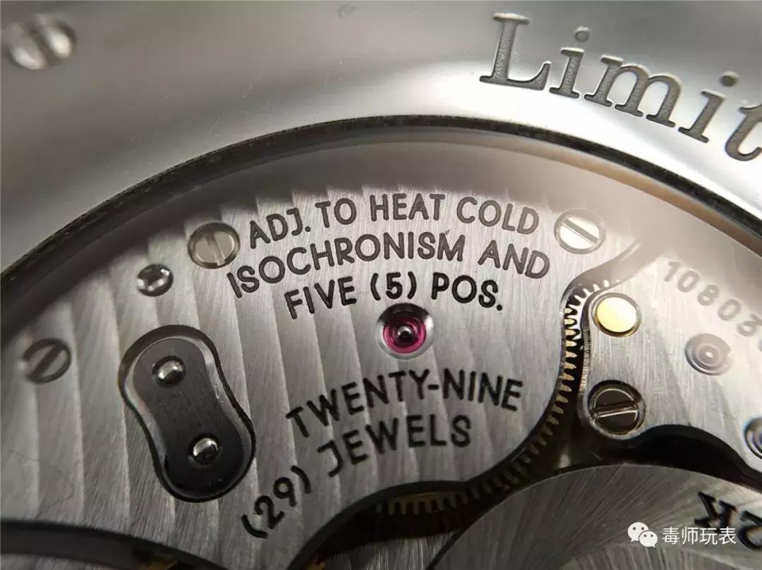 珍珠陀机芯腕表推荐,机芯中的红宝石
