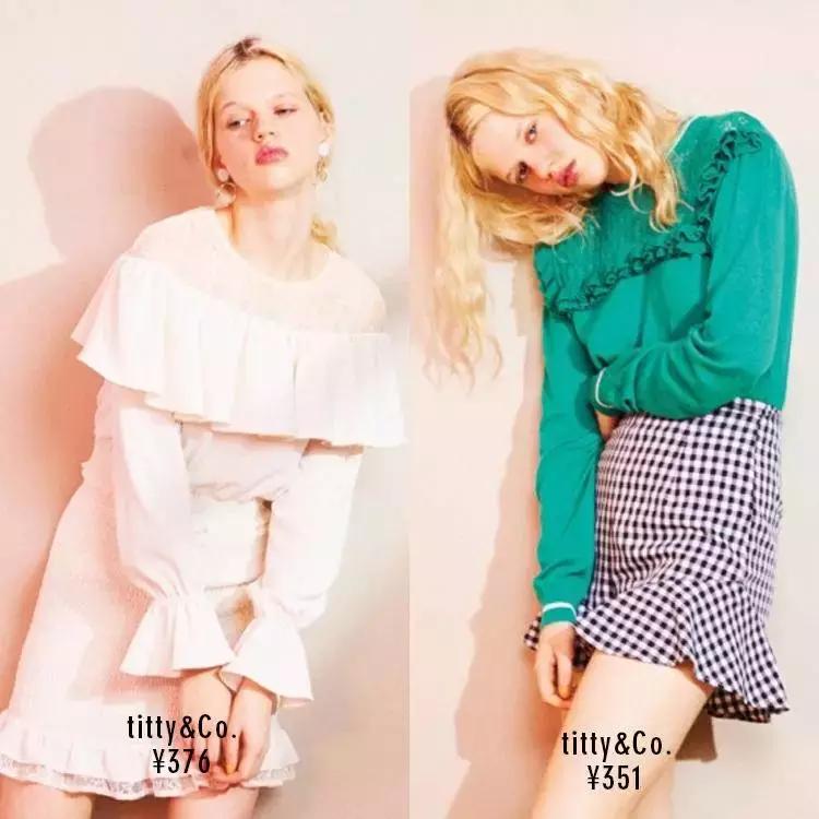 小众轻奢单鞋秋冬搭裙子,仙气裙子搭配的小白鞋推荐