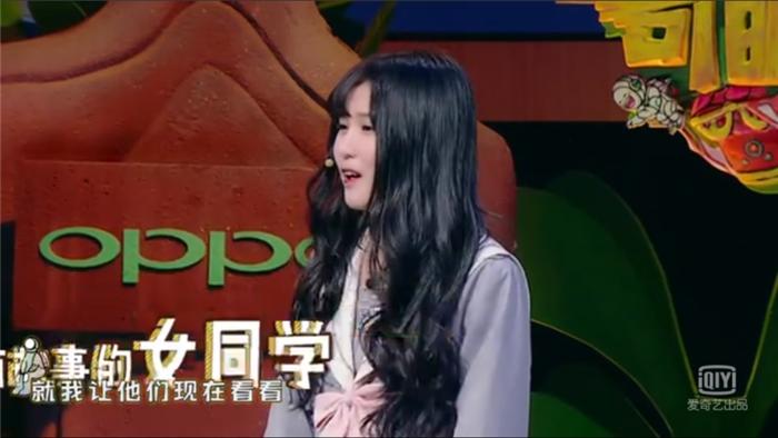 00后的奇葩大会,奇葩大会00后月入十万