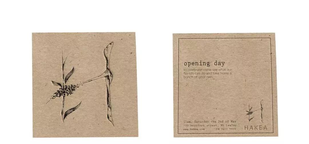 婚礼花艺设计品牌,花艺品牌logo