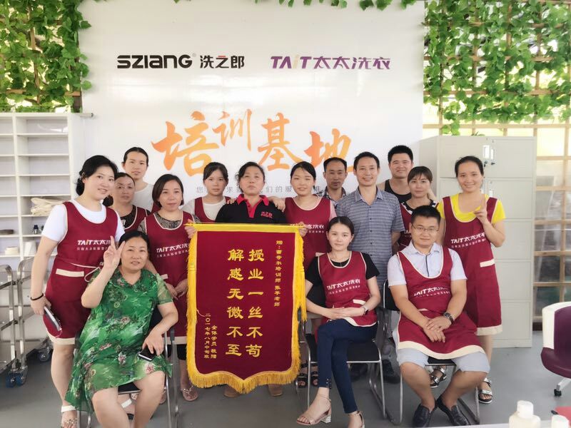 加盟洗衣店的五点建议,加盟洗衣店注意事项有哪些