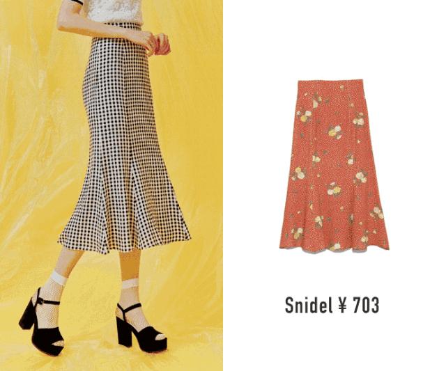 小众轻奢单鞋秋冬搭裙子,仙气裙子搭配的小白鞋推荐