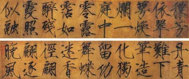 十大著名书法家及其作品,中国当代前十名书法家及代表作品