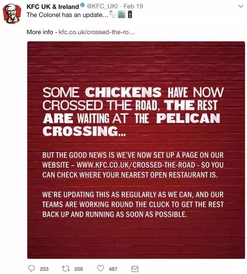 肯德基关门不归位,为什么英国的肯德基这么少