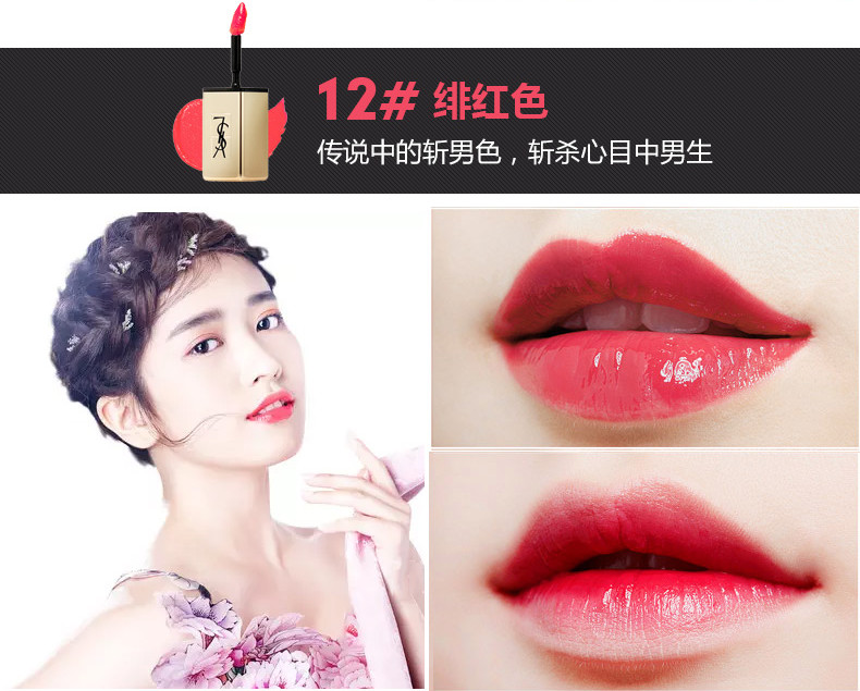 推荐几款适合男生用的口红,直男必买的七种口红