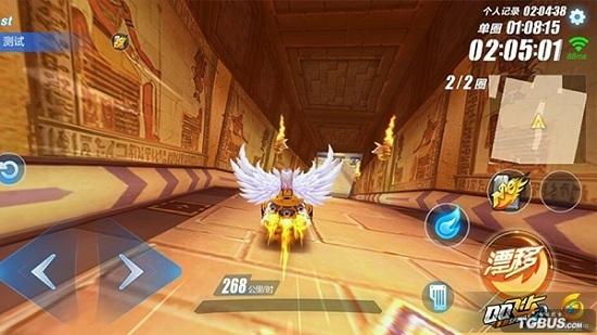 qq飞车手游:卡到瓶颈上不去分了?其实是因为这些技巧还没熟练!