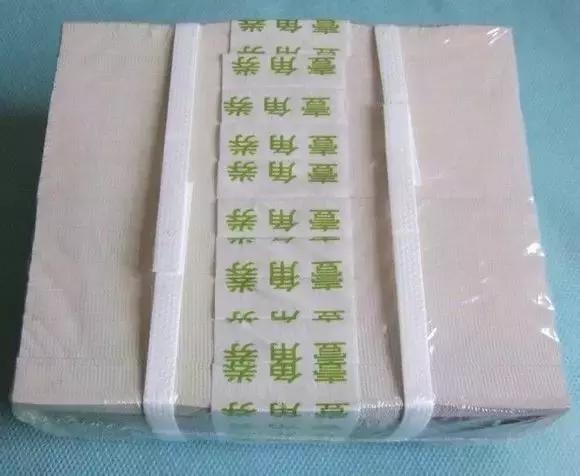 四版的天空：贵族中的贫民—8006