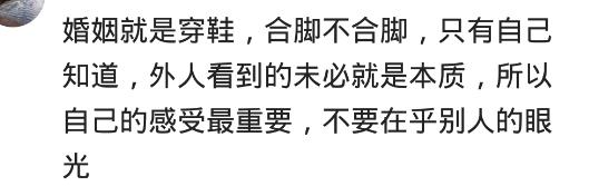 大家都是因为什么而选择离婚了,终于明白为什么这么多人选择离婚