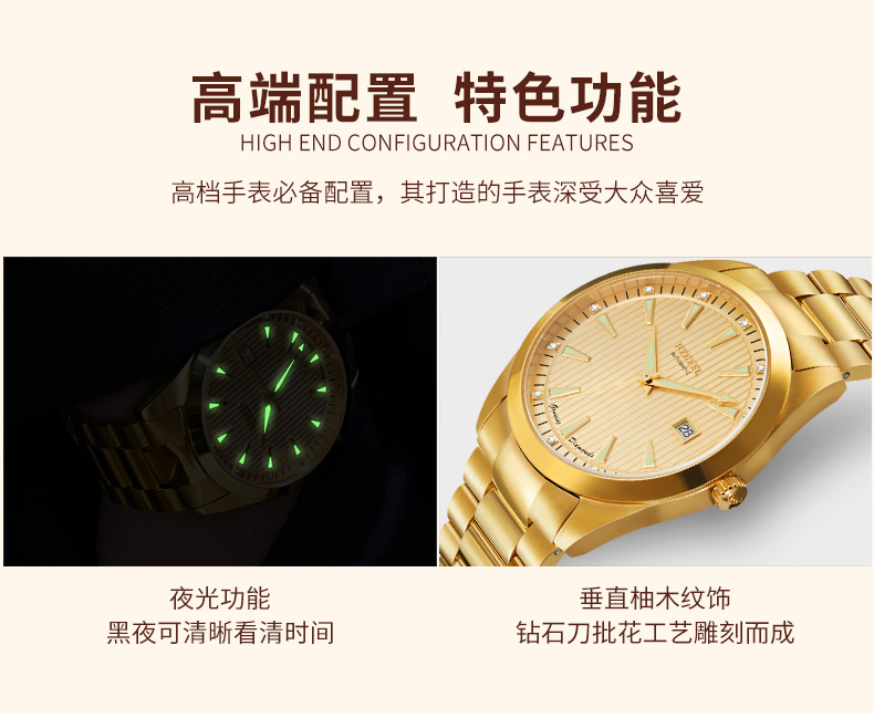 买表别乱买,买表不用太纠结