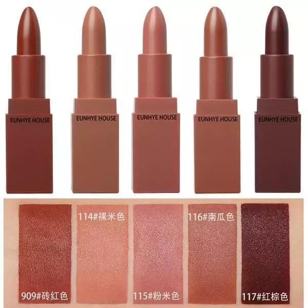 素颜可涂的口红平价好用,适合素颜涂的平价口红推荐