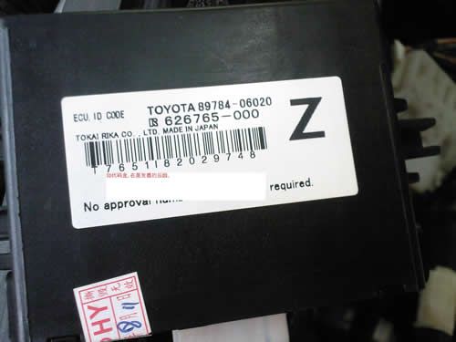 经典凯美瑞钥匙丢失怎么开门,丰田凯美瑞钥匙全丢