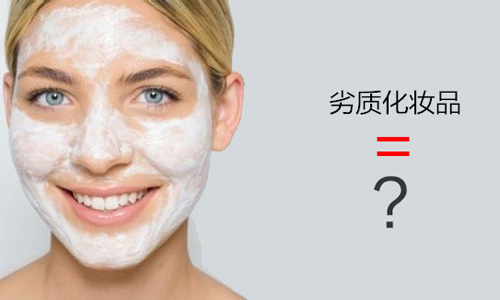 人中长痘痘的几大原因分析,易经人中长痘痘预示着什么