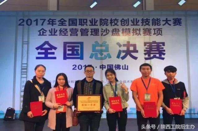 @所有男生！据说这个学院的女生是精打细算过日子的不二人选！